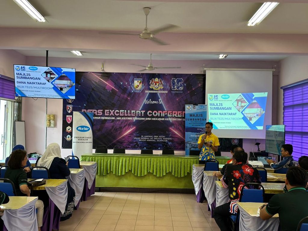 WhatsApp Image 2025-08-29 at 3.42.36 PM (1)