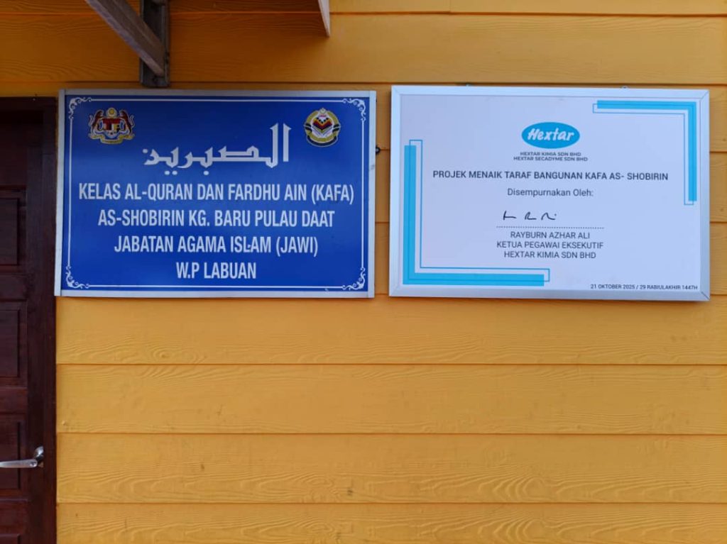 WhatsApp Image 2025-10-27 at 8.41.38 PM